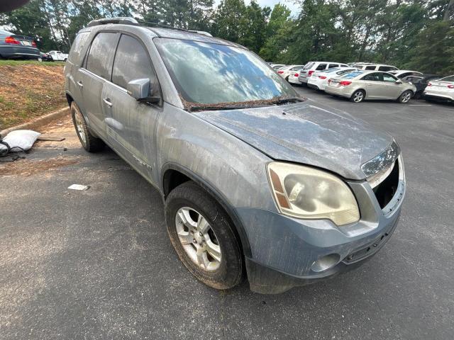 1GKER33718J203088 - 2008 GMC ACADIA SLT-2 BLUE photo 1