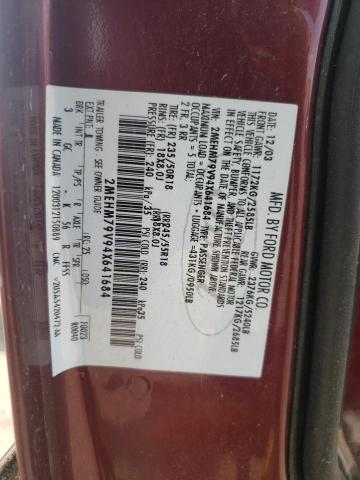 2MEHM79V94X641684 - 2004 MERCURY MARAUDER BURGUNDY photo 12