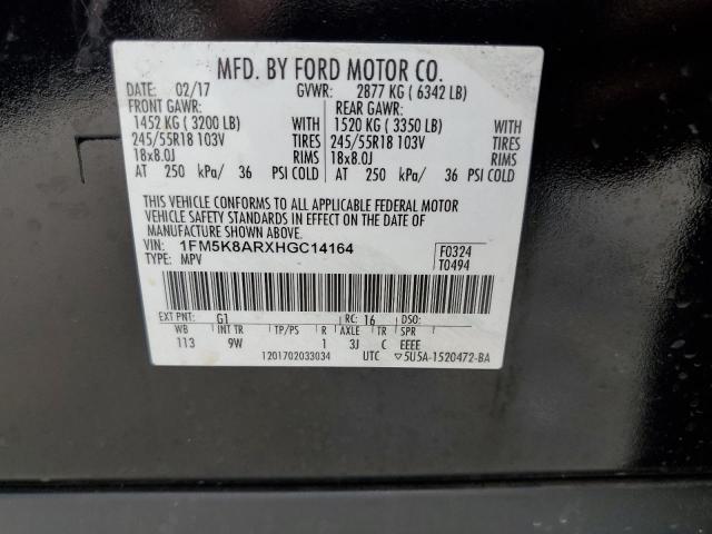 1FM5K8ARXHGC14164 - 2017 FORD EXPLORER POLICE INTERCEPTOR 黑色 照片 13