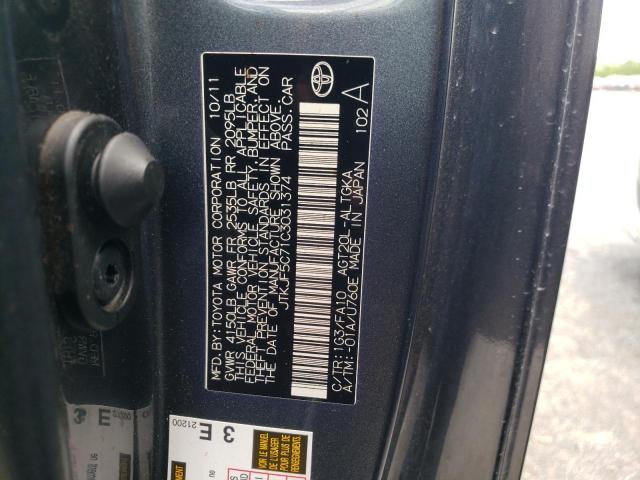 JTKJF5C71C3031374 - 2012 TOYOTA SCION TC 灰色 照片 13