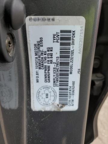 2T1KR32E34C795713 - 2004 TOYOTA COROLLA MA XR GRAY photo 12
