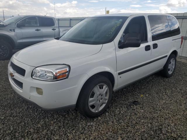 1GNDU23W37D218915 - 2007 CHEVROLET UPLANDER LS 白色 照片 1