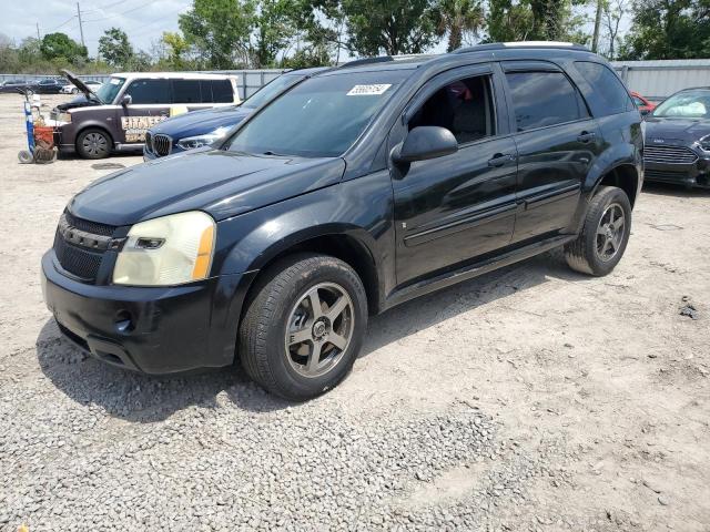 2007 CHEVROLET EQUINOX LS, 