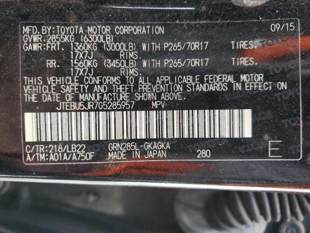 JTEBU5JR7G5285957 - 2016 TOYOTA 4RUNNER SR5/SR5 PREMIUM 黑色 照片 14