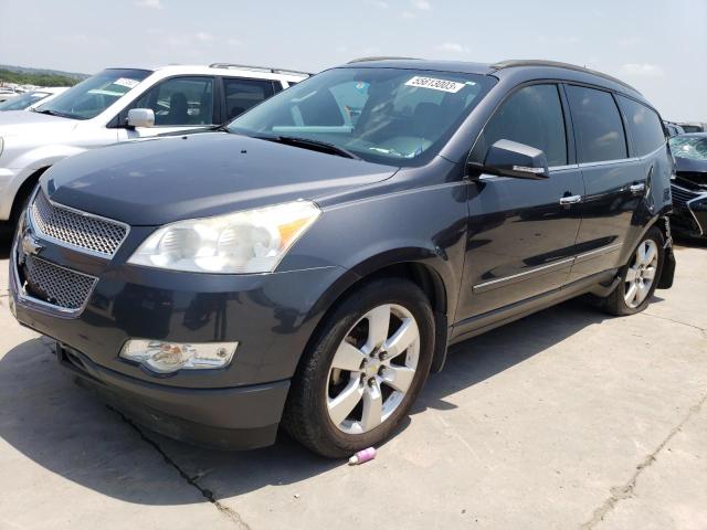 1GNKRLED1CJ401090 - 2012 CHEVROLET TRAVERSE LTZ GRAY photo 1