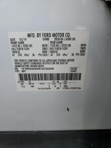 1FM5K8AR0EGC60436 - 2014 FORD EXPLORER POLICE INTERCEPTOR WHITE photo 14