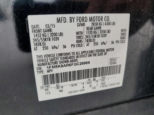 1FM5K8AR6FGC26969 - 2015 FORD EXPLORER POLICE INTERCEPTOR 黑色 照片 13