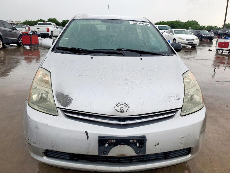 JTDKB20U383352579 - 2008 TOYOTA PRIUS 银色 照片 5