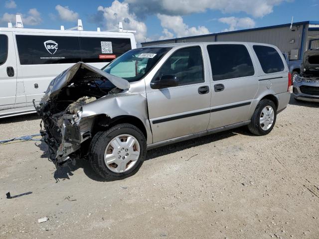 1GNDV23L36D120324 - 2006 CHEVROLET UPLANDER LS 银色 照片 1