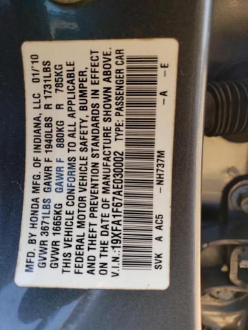 19XFA1F67AE030002 - 2010 HONDA CIVIC LX-S Մոխրագույն լուսանկար 12