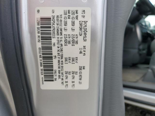 2A4GP54LX7R209316 - 2007 CHRYSLER TOWN & COU TOURING 银色 照片 13