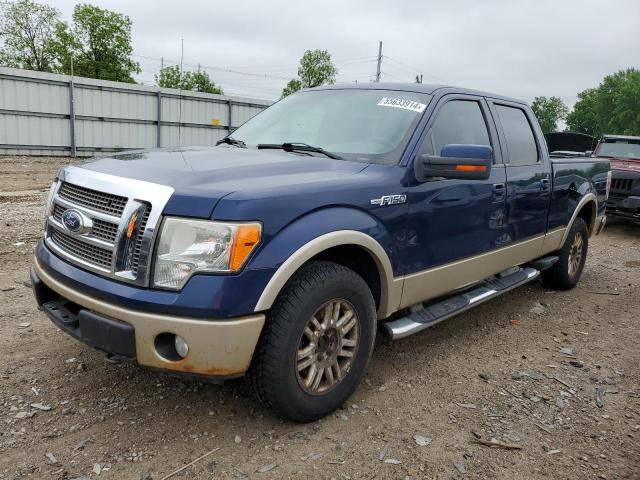 1FTFW1EV7AFA54512 - 2010 FORD F150 SUPERCREW BLUE photo 1