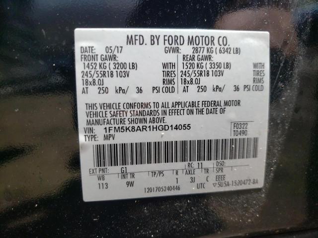 1FM5K8AR1HGD14055 - 2017 FORD EXPLORER POLICE INTERCEPTOR 黑色 照片 13