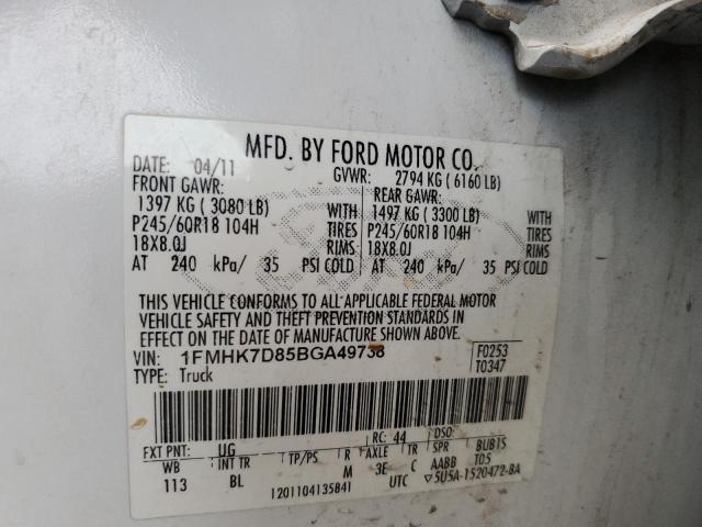 1FMHK7D85BGA49738 - 2011 FORD EXPLORER XLT Ağ foto 14