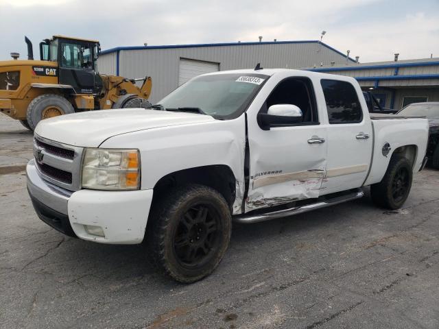 2GCEC13J971628449 - 2007 CHEVROLET SILVERADO C1500 CREW CAB WHITE photo 1