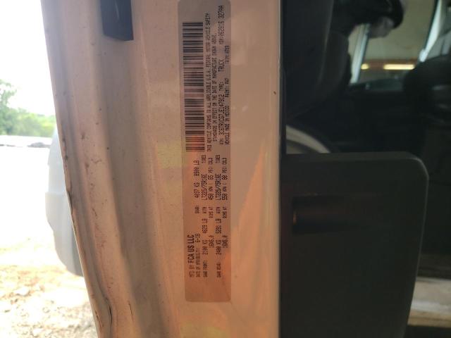 3C6TRVCG7JE147912 - 2018 RAM PROMASTER 2500 HIGH 白色 照片 12