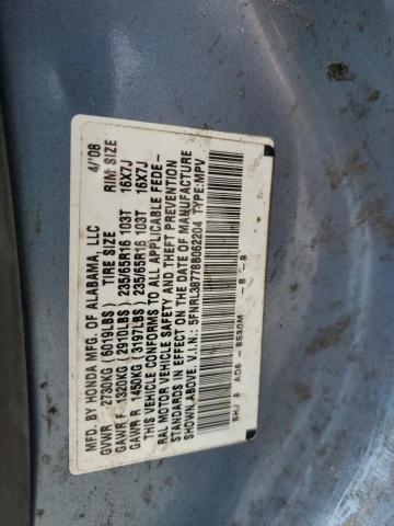 5FNRL38778B062204 - 2008 HONDA ODYSSEY EXL ლურჯი ფოტო 13