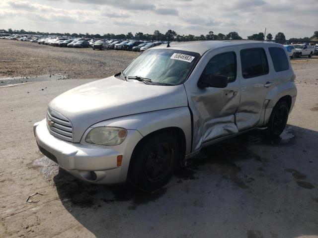 3GNDA13DX6S559261 - 2006 CHEVROLET HHR LS 银色 照片 1