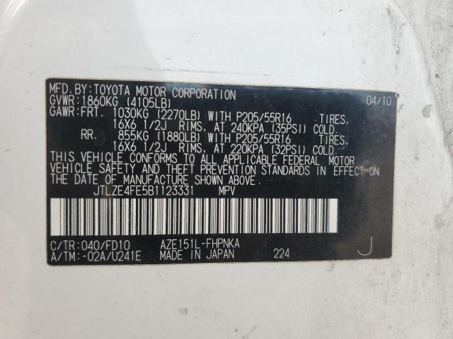 JTLZE4FE5B1123331 - 2011 TOYOTA SCION XB 白色 照片 12