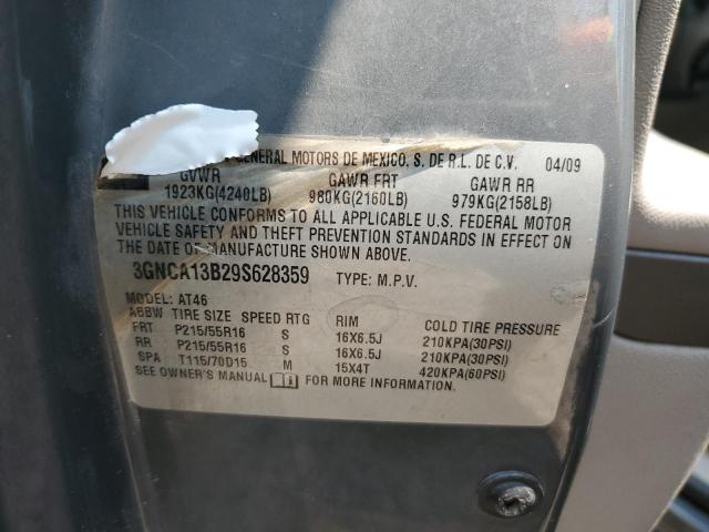 3GNCA13B29S628359 - 2009 CHEVROLET HHR LS 灰色 照片 13