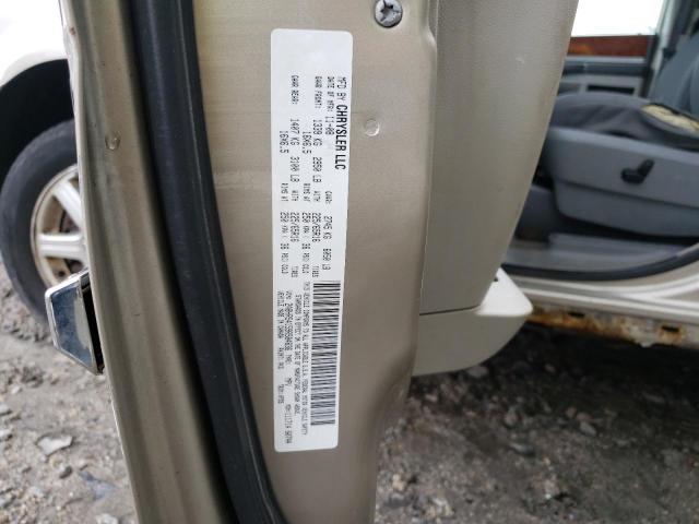 2A8HR54159R584836 - 2009 CHRYSLER TOWN & COU TOURING 金色 照片 13