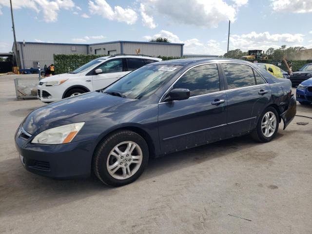 2006 HONDA ACCORD EX, 