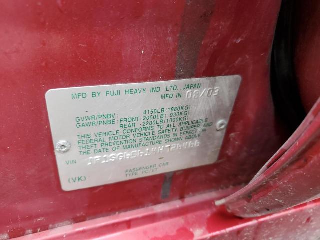 JF1SG65614H726466 - 2004 SUBARU FORESTER 2.5XS Կարմիր լուսանկար 12