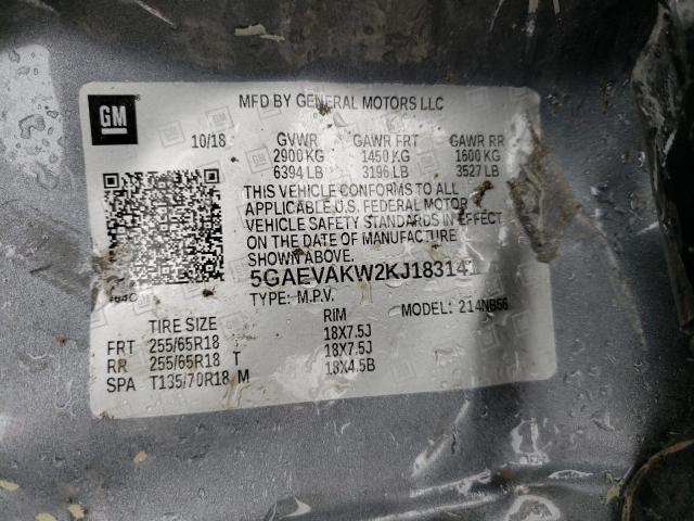 5GAEVAKW2KJ183141 - 2019 BUICK ENCLAVE ESSENCE 灰色 照片 12