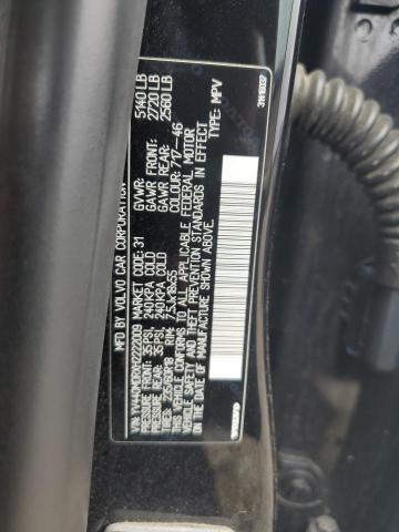 YV440MDRXH2222009 - 2017 VOLVO XC60 T5 DYNAMIC შავი ფოტო 13