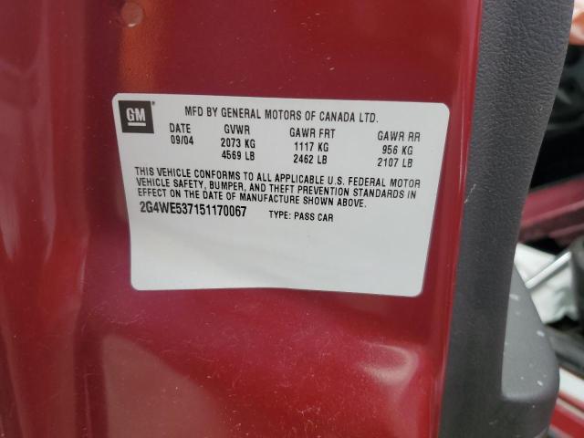 2G4WE537151170067 - 2005 BUICK LACROSSE CXS Կարմիր լուսանկար 12