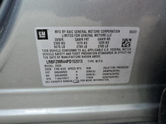 LRBFZMR44PD152913 - 2023 BUICK ENVISION PREFERRED ვერცხლისფერი ფოტო 13