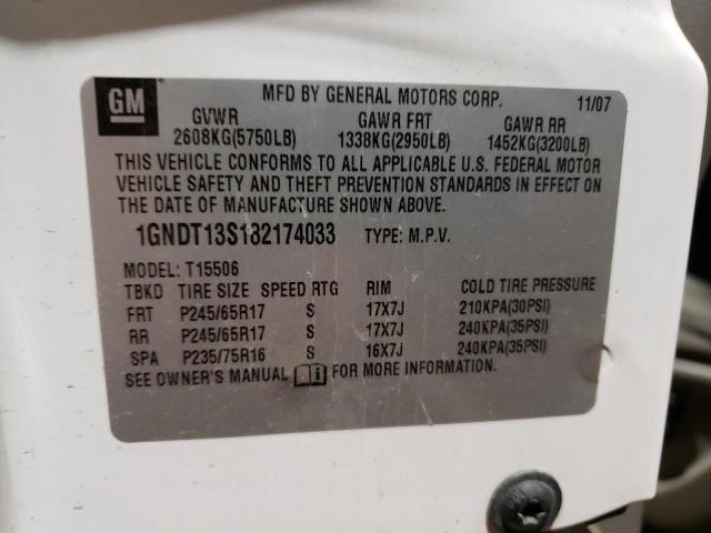 1GNDT13S182174033 - 2008 CHEVROLET TRAILB LS/ LS 白色 照片 12