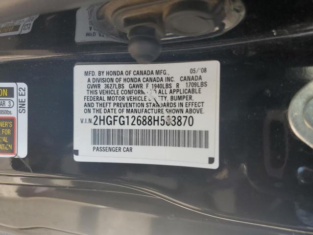 2HGFG12688H563870 - 2008 HONDA CIVIC LX შავი ფოტო 12