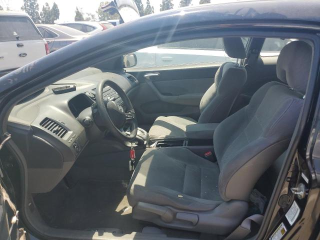 2HGFG12688H563870 - 2008 HONDA CIVIC LX შავი ფოტო 7