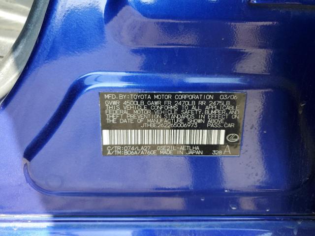 JTHBE262265006973 - 2006 LEXUS IS 350 BLUE photo 12