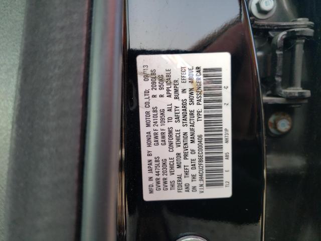 JH4CU2F86EC000406 - 2014 ACURA TSX SE BLACK photo 12