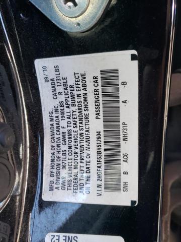 2HGFA1F63BH512604 - 2011 HONDA CIVIC LX-S Սև լուսանկար 12