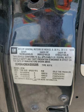 3GNBAADB0AS555295 - 2010 CHEVROLET HHR LS 黑色 照片 12