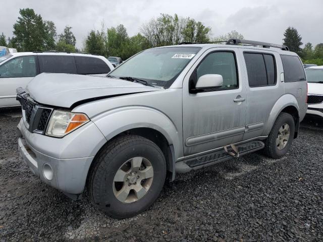 5N1AR18W97C606961 - 2007 NISSAN PATHFINDER LE 灰色 照片 1