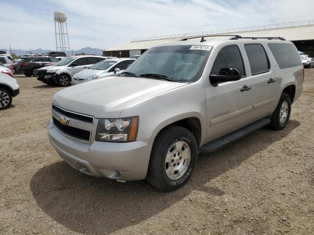 3GNFC16J38G315087 - 2008 CHEVROLET SUBURBAN C1500  LS TAN photo 1