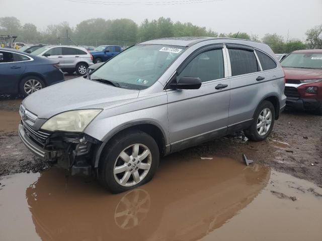 2008 HONDA CR-V EX, 