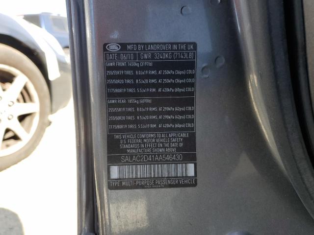 SALAC2D41AA546430 - 2010 LAND ROVER LR4 ნაცრისფერი ფოტო 13