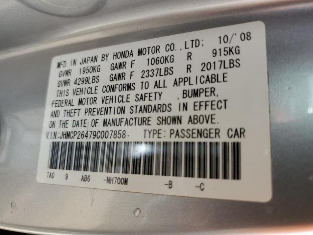 JHMCP26479C007858 - 2009 HONDA ACCORD LXP SILVER photo 12