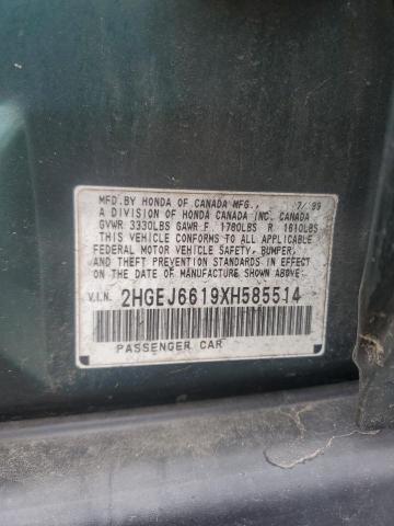2HGEJ6619XH585514 - 1999 HONDA CIVIC BASE GREEN photo 12