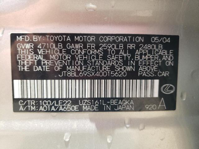 JT8BL69SX40015620 - 2004 LEXUS GS 430 SILVER photo 12