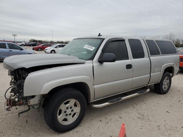 2GCEK19B861133743 - 2006 CHEVROLET SILVERADO K1500 SILVER photo 1