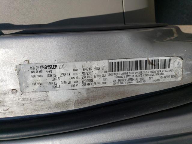 2A8HR54139R684143 - 2009 CHRYSLER TOWN & COU TOURING 银色 照片 12