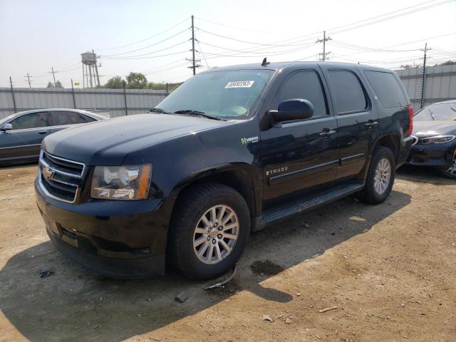 1GNFK135X9R122950 - 2009 CHEVROLET TAHOE HYBRID BLACK photo 1