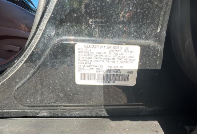 JN1AJ0HP0CM401339 - 2012 INFINITI EX35 BASE შავი ფოტო 10