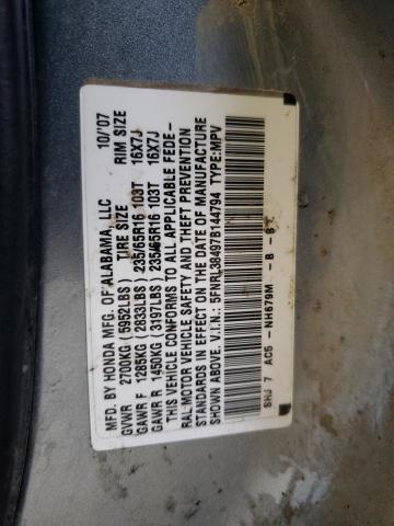 5FNRL38497B144794 - 2007 HONDA ODYSSEY EX SILVER photo 13